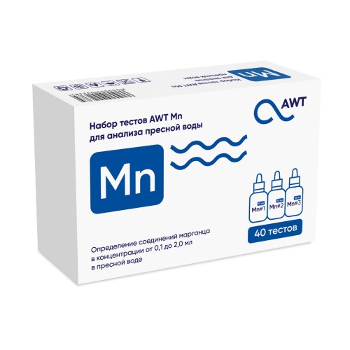 AWT набор тестов Mn (марганец от 0,05 до 2 мг/л. 40 тестов)