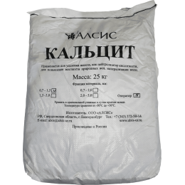 Загрузка Кальцит (фракция 0,7-1,5 мм, 25кг/16,7л)
