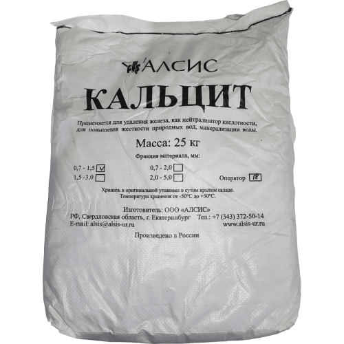 Загрузка Кальцит (фракция 0,7-1,5 мм, 25кг/16,7л)