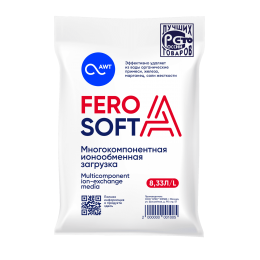 Загрузка многокомпонентная FeroSoft-A (8,33л, 6,3кг)