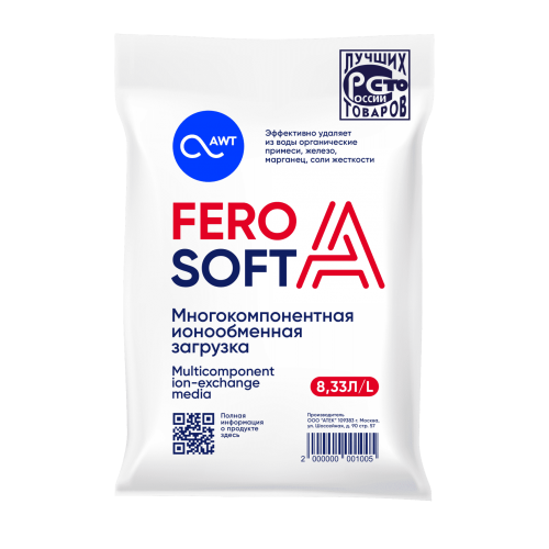 Загрузка многокомпонентная FeroSoft-A (8,33л, 6,3кг)