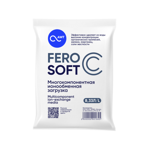 Загрузка многокомпонентная FeroSoft-C (8,33л, 6,3кг)