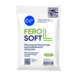 Загрузка многокомпонентная FeroSoft-L (8,33л, 6,7кг)