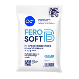 Загрузка многокомпонентная FeroSoft-В (8,33л, 6,7кг)
