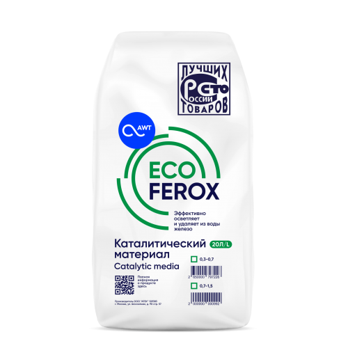 Загрузка обезжелезивания EcoFerox (фр. 0,3-0,7 мм, 20л, 11-13 кг)