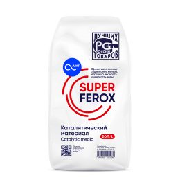 Загрузка обезжелезивания SuperFerox (20л, 25кг)