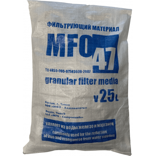 Загрузка обезжелезивания МФО-47 (25 л, 31кг)