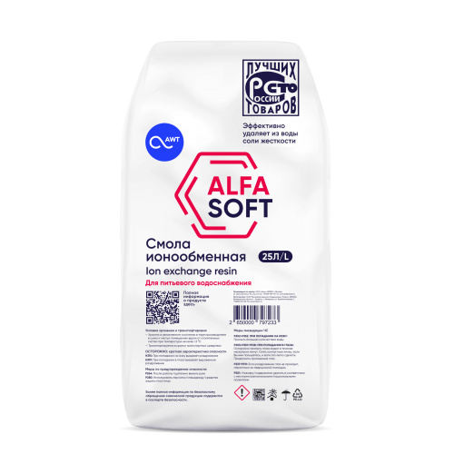 Загрузка смола ионообменная «ALFASOFT (Токем-153)» (25л, 20кг)
