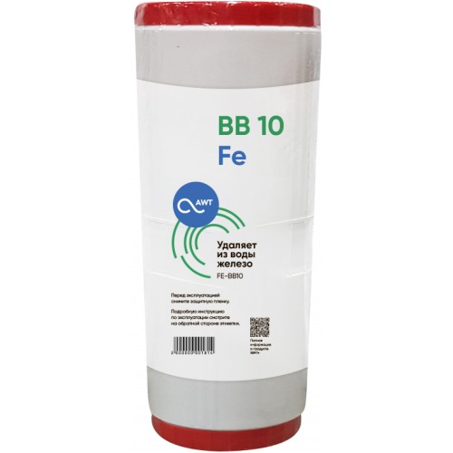 Картридж обезжелезивания AWT FE-BB10