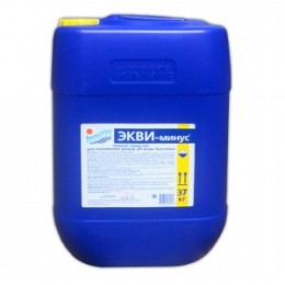 ЭКВИ-минус 30л (37 кг)