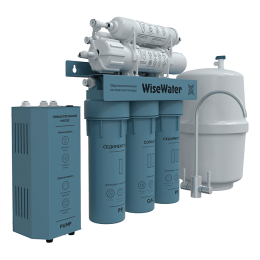 Бытовой осмос WiseWater Osmos Mineral, с насосом